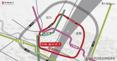 2025武汉中海全国(中海全国)首页网坐-欢送