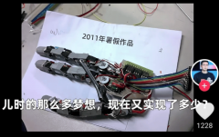 宇树王兴兴成长过程揭秘