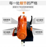 湖南邵阳爬焊机爬焊机图片