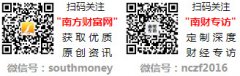 谢瑞麟今日金价查询_今天报价几多一克（