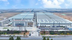 <strong>安徽建工集團：智能制制驅動產業改革</strong>