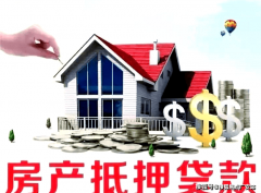 缦云上海售楼处首页网坐-​缦云上海2025年最新户