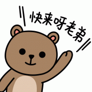 等了一年开封这所名校终究要校园了！